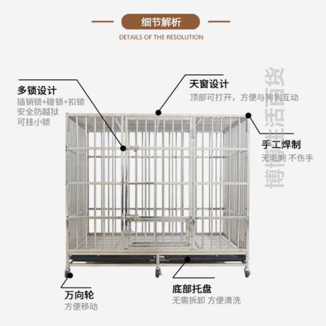 热销狗笼宠物店专用