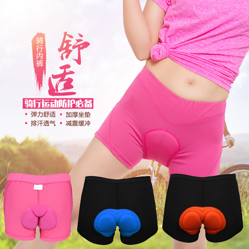 春夏骑行服内裤男女硅胶坐座垫单车自行车骑行短裤骑行装备|ruв категории велосипед/езда оборудования/запасных частей, езда одежды/езда оборудования, Джерси - от Buy2taobao.com для оказания профессиональной услуги покупки агента Taobao