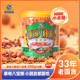 泰奇八宝粥小精灵200g五谷杂粮早餐速食粥12罐装迷你罐整箱mini装
