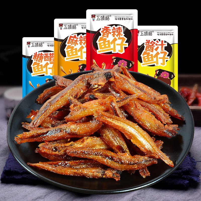 麻辣小鱼仔60包小包装特产辣味即食毛毛鱼零食休闲小吃香辣小鱼.|msdalam kategori makanan ringan/Nuts/Specialty, sotong/ikan kering/Bersedia untuk makan makanan laut, Bahawa makanan ringan ikan-makan - dari Buy2taobao.com untuk memberikan perkhidmatan ejen Taobao profesional membeli