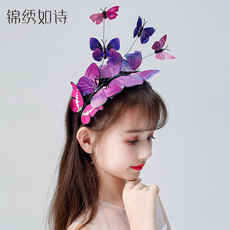 女童演出走秀舞台夸张头饰蝴蝶发箍小朋友生日礼物儿童公主发饰品