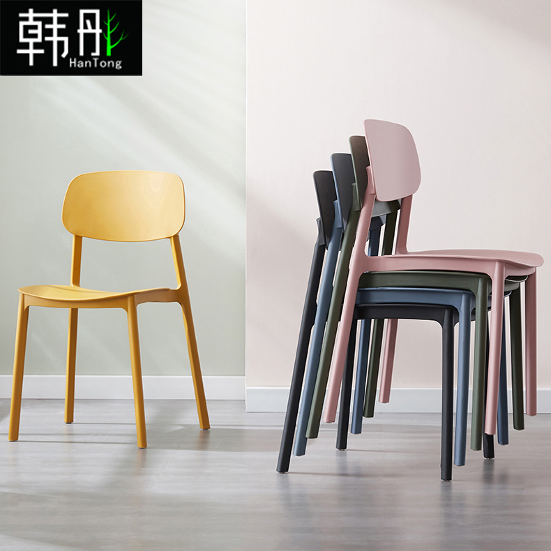 现代简约靠背凳子塑料餐椅成人懒人北欧椅子创意休闲家用餐厅桌椅