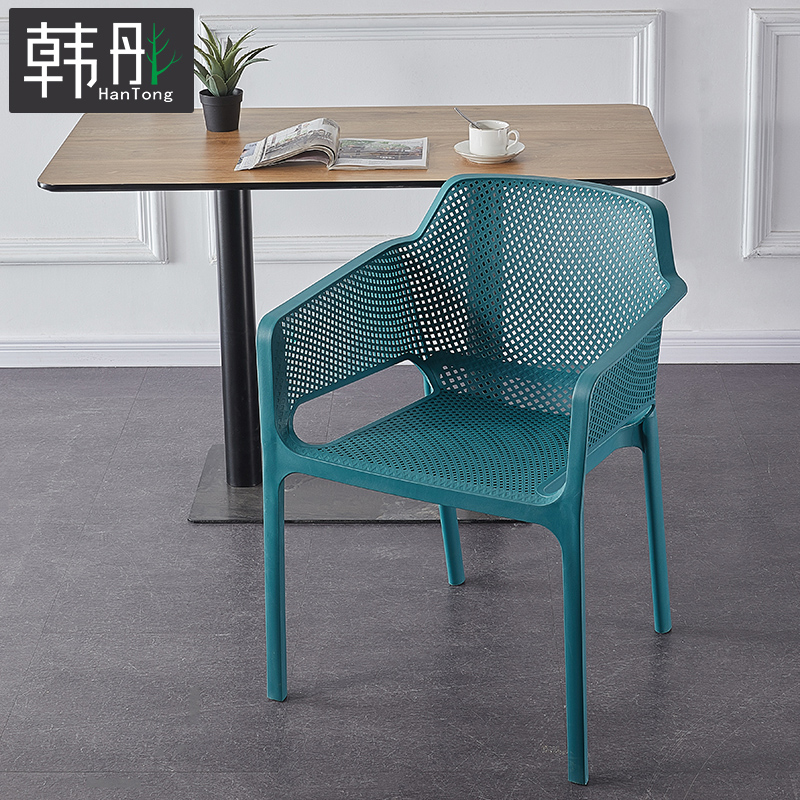 北欧现代简约塑料椅子成人靠背凳子餐椅懒人创意休闲家用餐厅桌椅