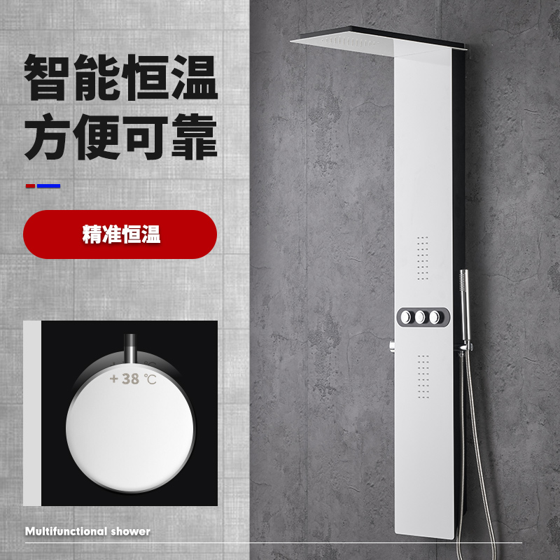 萬康衛浴恒溫白色花灑淋浴花灑套裝沐浴花灑淋浴器家用明裝挂牆式在類目 家裝主材, 卫浴五金, 淋浴花洒, 智能花洒套装中 - 來自Buy2taobao.com提供專業的淘寶代購服務