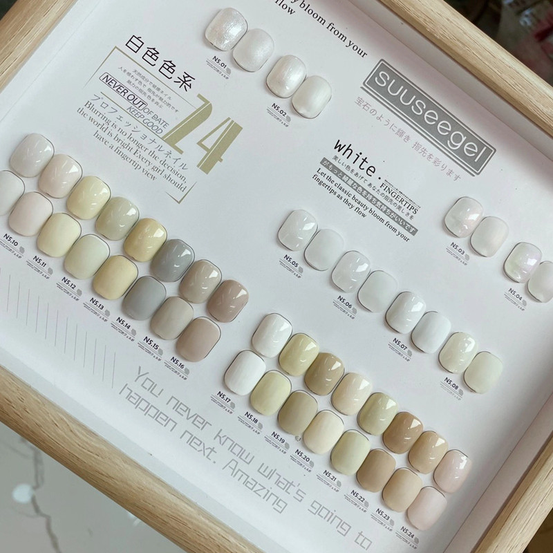束色2022新款春夏流行色月光白奶白乳白色系指甲油胶持久小套美甲