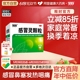 999三九感冒灵颗粒感冒灵冲剂感冒药9袋感冒发热鼻塞流涕头痛药品