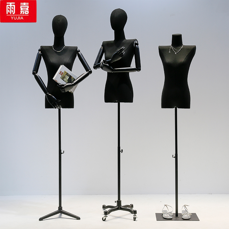 韩版黑色平肩模特道具女服装店橱窗人台人偶直角肩全身模特展示架