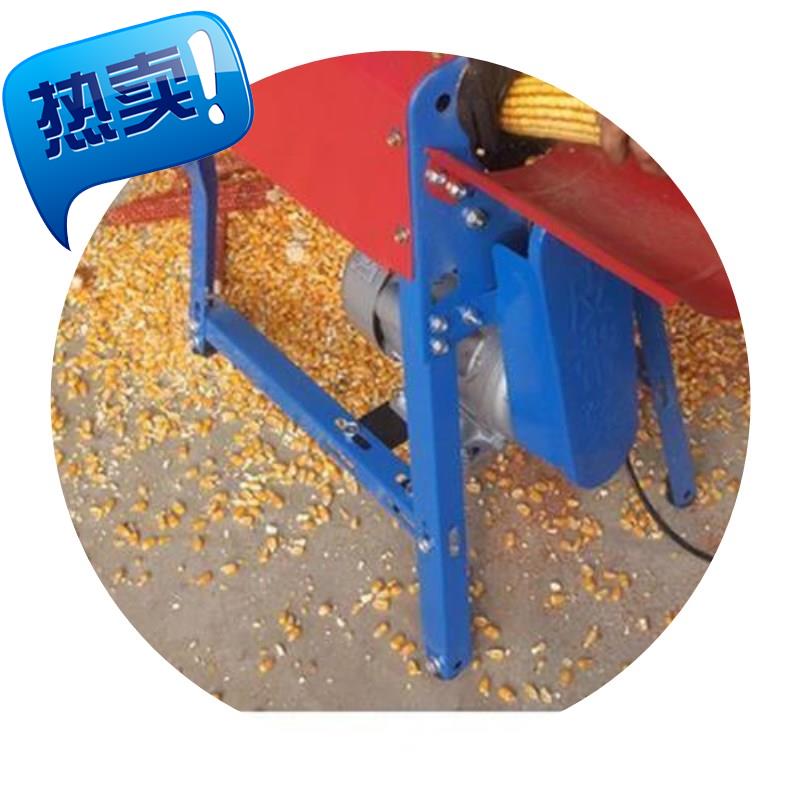 玉米脱粒机家用玉米机电动脱粒机小型剥玉米a粒机剥离m器脱粒