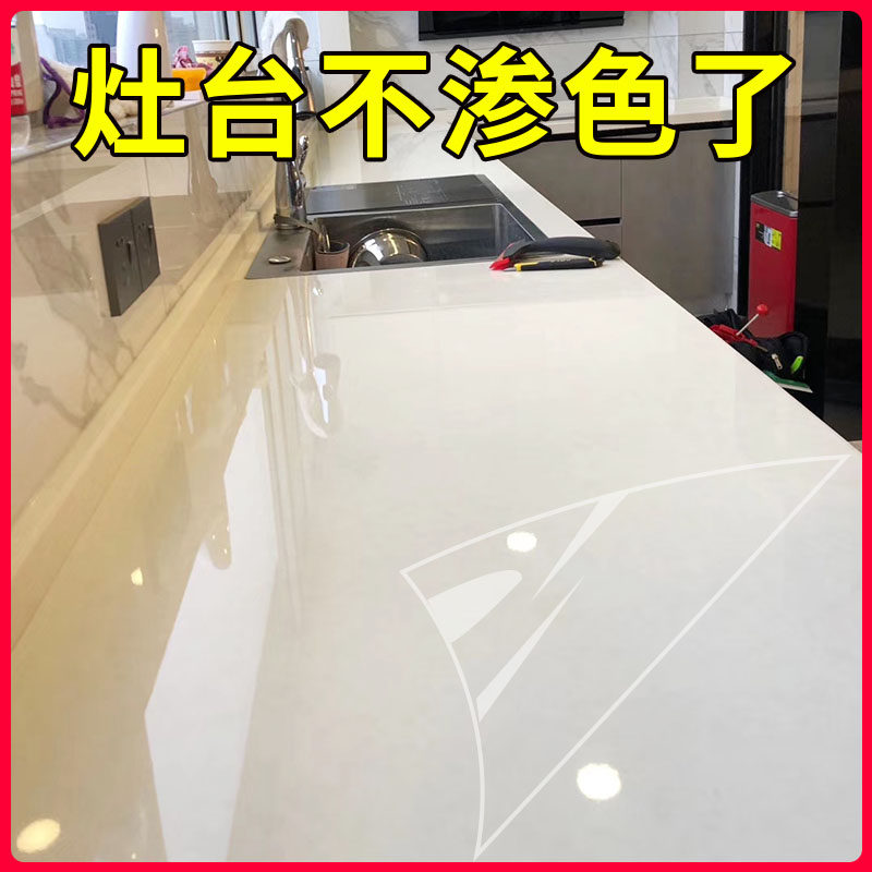 灶台贴纸耐高温防油大理石石英石透明家具桌面贴膜厨房台面保护膜