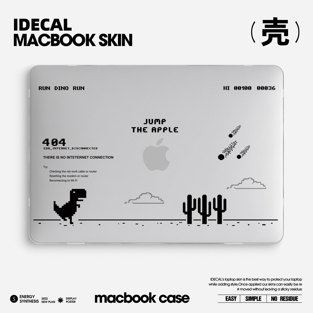 原色工场适用于苹果macbook新