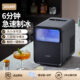 斗禾制冰机小型商用12KG宿舍学生智能迷你家用全自动圆冰块制作机