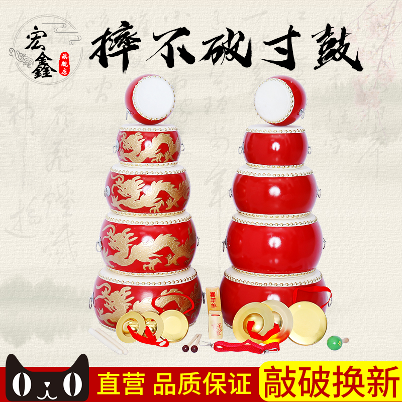 3 5 6 7 8寸堂鼓牛皮鼓大鼓儿童玩具鼓幼儿园小鼓锣鼓打击乐器鼓|ruв категории музыкальный инструмент/гитара/пианино/аксессуары, Национальный музыкальный инструмент, барабан - национальный барабан, тан гу - от Buy2taobao.com для оказания профессиональной услуги покупки агента Taobao