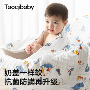 taoqibaby婴儿纱布浴巾纯棉新生儿童宝宝毛巾盖毯超柔吸水洗澡巾