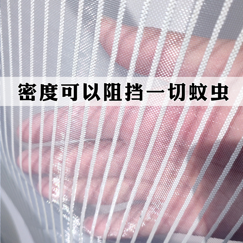 鱼线丝网纱防蚊门帘免打孔家用夏季加密高档磁性纱窗磁铁对吸纱门|ruв категории домашний ткань, занавес, занавес и аксессуары, занавес - от Buy2taobao.com для оказания профессиональной услуги покупки агента Taobao