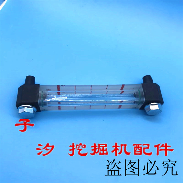 Sumitomo SH120/200/240/260A1/A2/A3/A5 Hydraulic pressure Dipstick Oil pump tank excavatorin the Hardware/Tool , Mechanical Hardware , Other Machine Hardware (New) category - from Buy2taobao.com to provide professional Taobao agent buy service