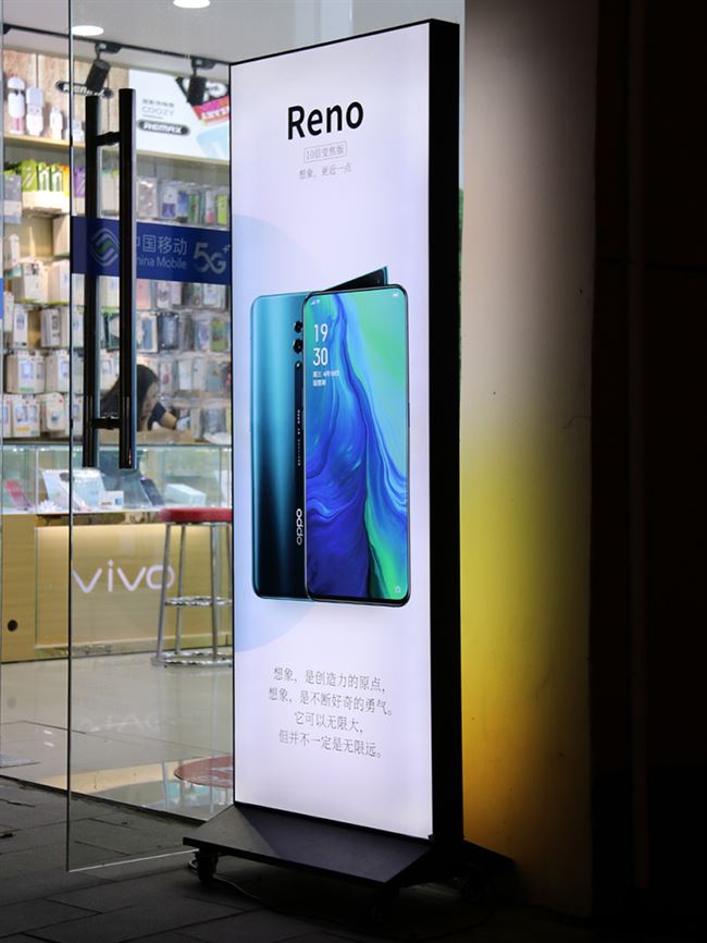 充电式移动广告灯箱图片