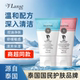Vlanse/葳兰氏泰国牛奶洗面奶氨基酸洁面乳温和控油补水男女通用