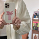 韩国ins风小众粉色花瓶插花网红博主同款菲林15适用于11苹果14ProMax手机壳iPhone13Promax保护套14新款12Pro