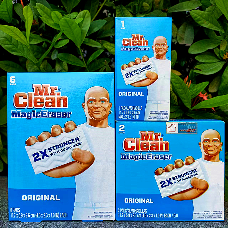 美国多功能用途神奇海绵擦清洁檫MrClean MagicEraser AllPurpose