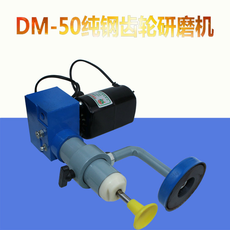 发动机气门研磨工具 气动研磨机 电动 汽车门维修工具 研磨气门|ruв категории оборудование/инструменты, ручной инструмент, ремонтной автосервис инструмент, двигатель ремонт инструмента - от Buy2taobao.com для оказания профессиональной услуги покупки агента Taobao