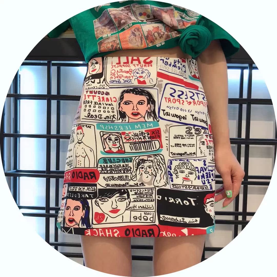 夏季裙子女2019新款韓版時尚高腰百搭塗鴉印花半身裙短裙夏小a裙在類目 女裝/女士精品, 半身裙中 - 來自Buy2taobao.com提供專業的淘寶代購服務