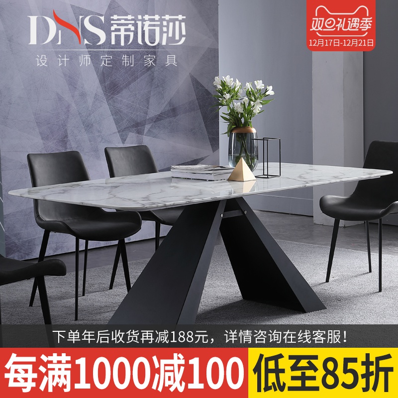 北欧大理石餐桌简约现代小户型工业风定制铁艺长方形家用吃饭桌子|ruв категории жилой мебели, Таблица класса, обеденный стол - от Buy2taobao.com для оказания профессиональной услуги покупки агента Taobao