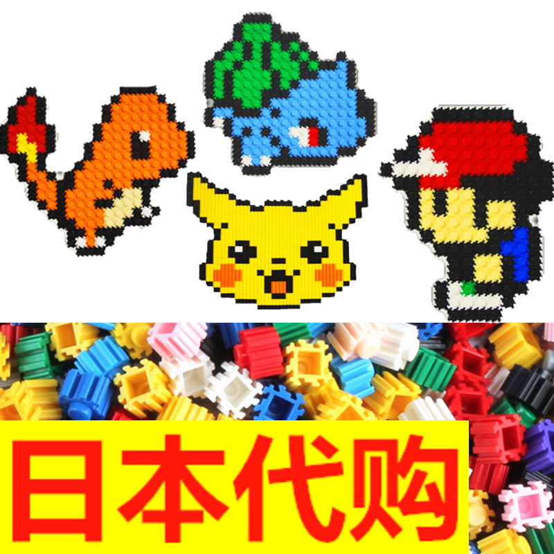 岁男女孩益智力3d立拼图6-7-8-9-10-11-12日本进口宝宝儿童积木在类目 玩具/童车/益智/积木/模型, 串珠/拼图/配对/拆装/敲打玩具, 拼图/拼板中 - 来自Buy2taobao.com提供专业的淘宝代购服务