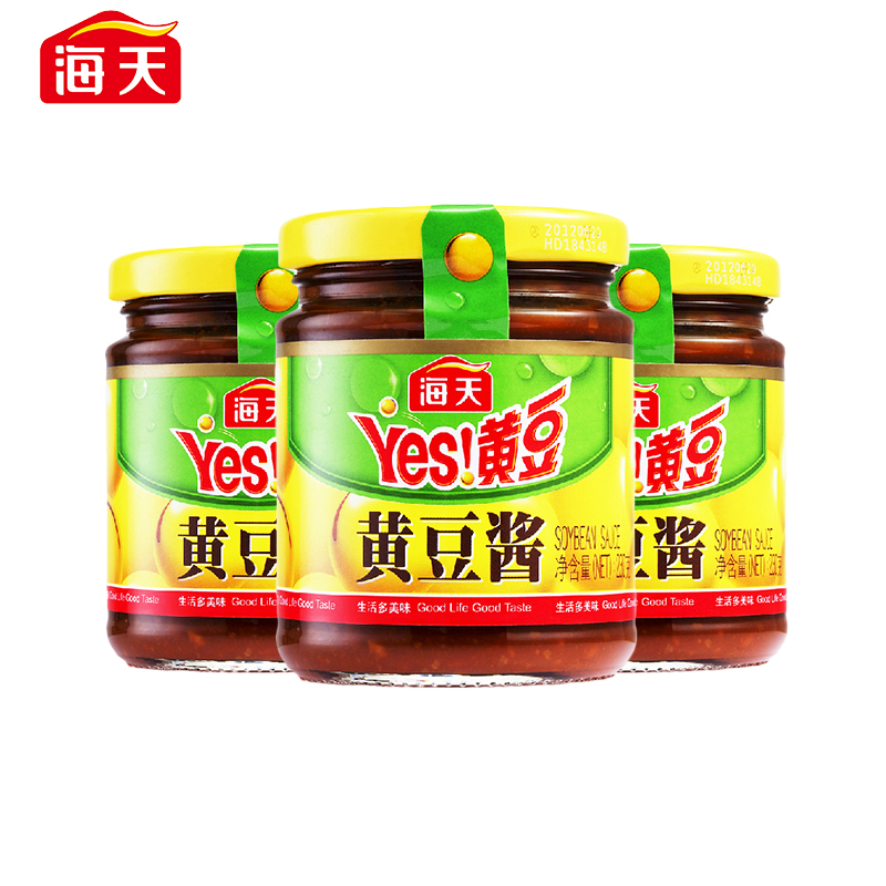海天黄豆酱230g*3瓶蒸炒焖蘸拌蒸肉