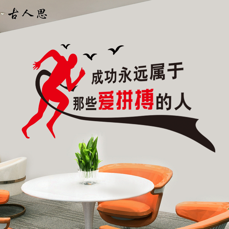 qq奋斗签名_个性签名奋斗_奋斗个性签名