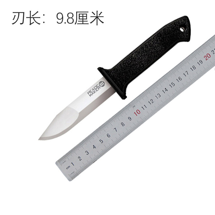 美国冷钢coldsteel 和平缔造者直刀户外20pbl装备专业刀具防身