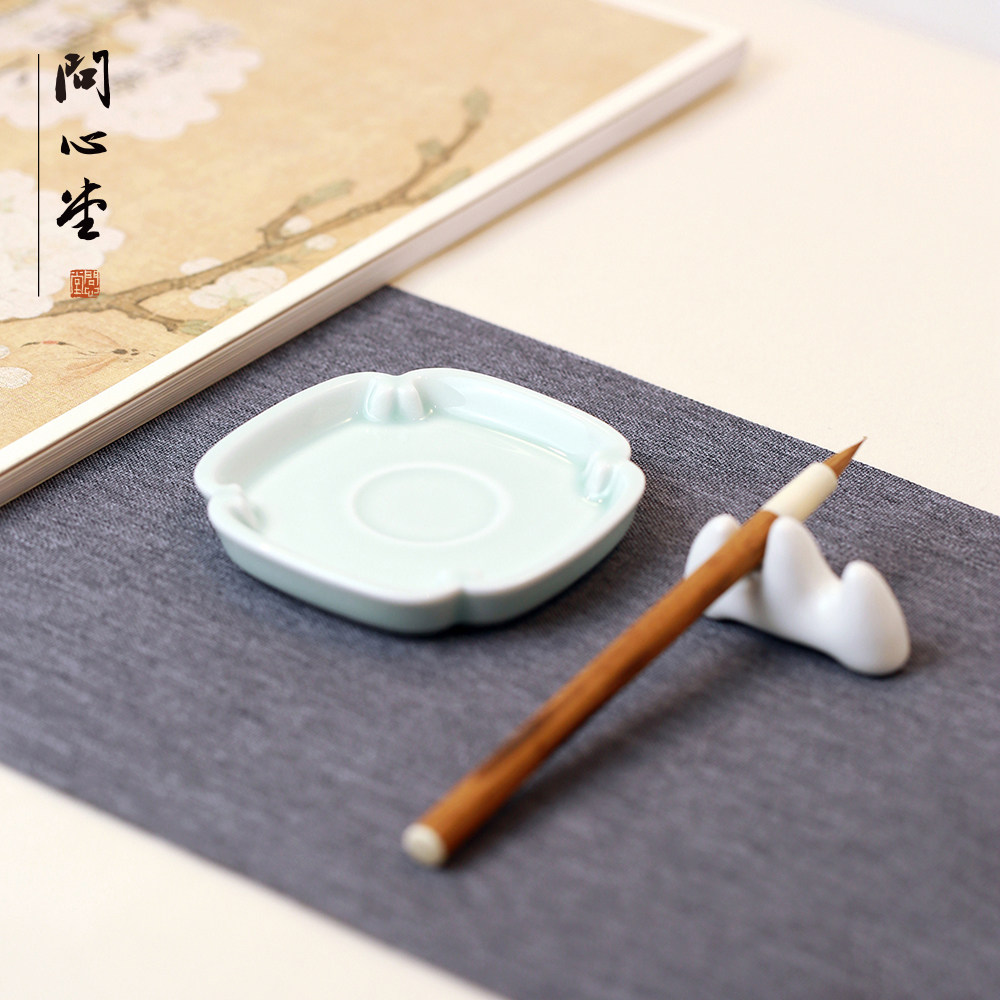 问心堂仿宋天青墨碟陶瓷古风书法笔舔墨池毛笔墨盘陶