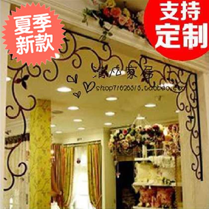 铁艺角花吊顶门楣壁饰门饰过道走廊梁托横梁房梁飘l窗墙角门洞装|ruв категории Домашний быт, роспись - от Buy2taobao.com для оказания профессиональной услуги покупки агента Taobao