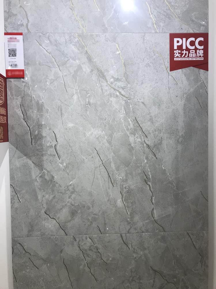 带金的瓷砖轻奢金丝釉通体大理石客厅地砖800x800瓷砖别墅地板砖已售
