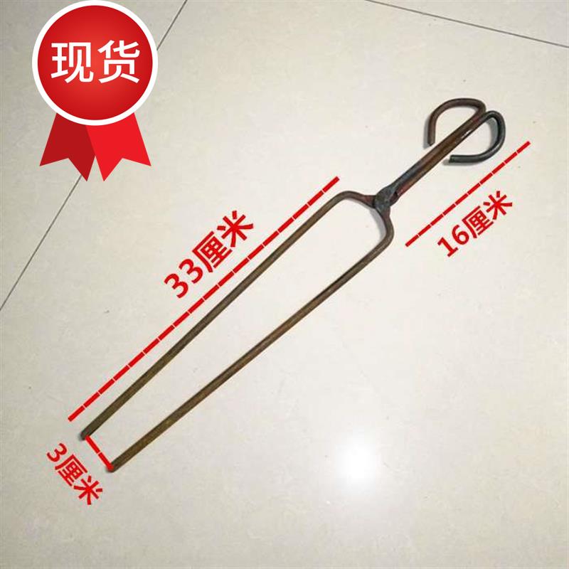 a steel bar The fire stick boiler hook Coal The fire hook canteen Honeycombin the Kitchen/Cooking utensils , Barbecue/Bakeware , BBQ oven/Barbecue DIY Appliance , Other barbecue supplies category - from Buy2taobao.com to provide professional Taobao agent buy service