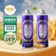 【青麦出品】崂和精酿原浆啤酒1L*2桶装青岛特产高浓度拉格黄啤酒