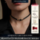 Riotlily/艾特里里摩登时代系列项链牛皮黑色choker