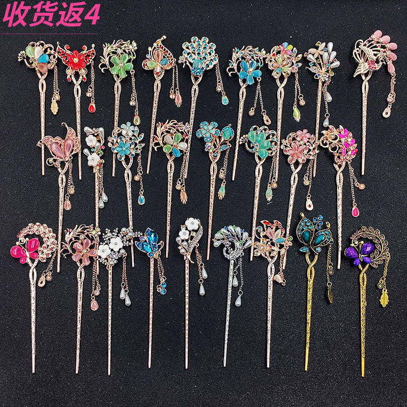 复古发簪古风簪子日常小清新 古代头饰步摇流苏淑女汉服百搭—发饰