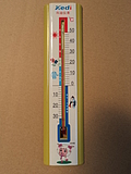 。寒暑表 温度计 -0℃至0℃ 零下0度至550度 教学实验器材