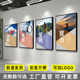 企业文化墙办公室装饰画担当诚信创新高效共赢字画挂画标语背景海报定制订做背景字装饰画励志标语墙贴定做