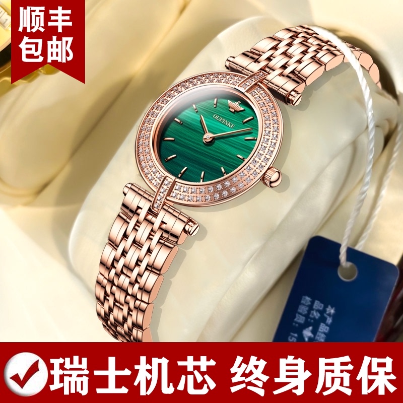 瑞士认证正品名牌绿水鬼进口手表女士小绿表小巧奢华气质名表十大