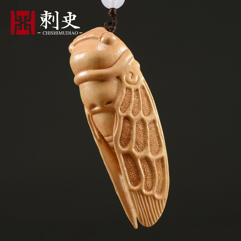 黄杨木雕刻一鸣惊人挂件蝉手把件男女款知了随身把玩实木工艺品