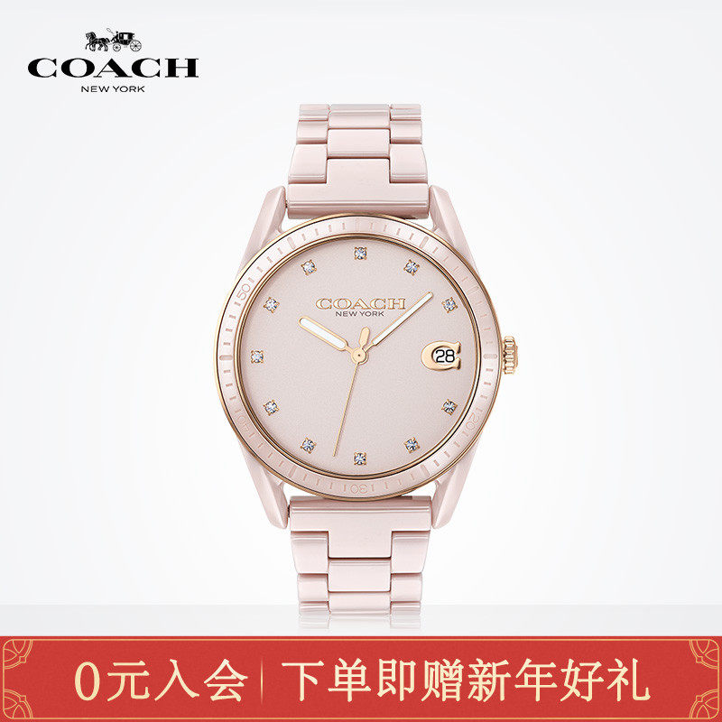 蔻驰女表coach代购 正品_coach/蔻驰preston系列陶瓷表带石英手表女表