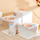 厂家直销半透明生日蛋糕盒子6六8八10十12寸单双层加高手提包装盒