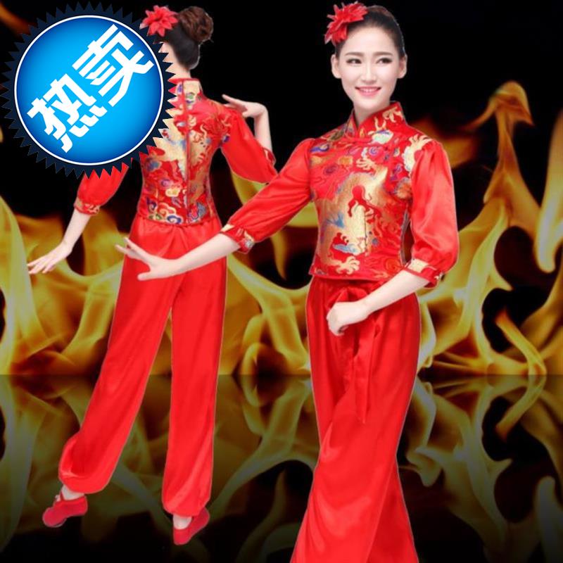 。广场舞九分裤扭秧歌服装农村女款c男女鼓手多款民族舞手鼓马褂|msdalam kategori Butik wanita / wanita, pakaian/pakaian kebangsaan/peringkat pakaian, pakaian kebangsaan/pakaian - dari Buy2taobao.com untuk memberikan perkhidmatan ejen Taobao profesional membeli