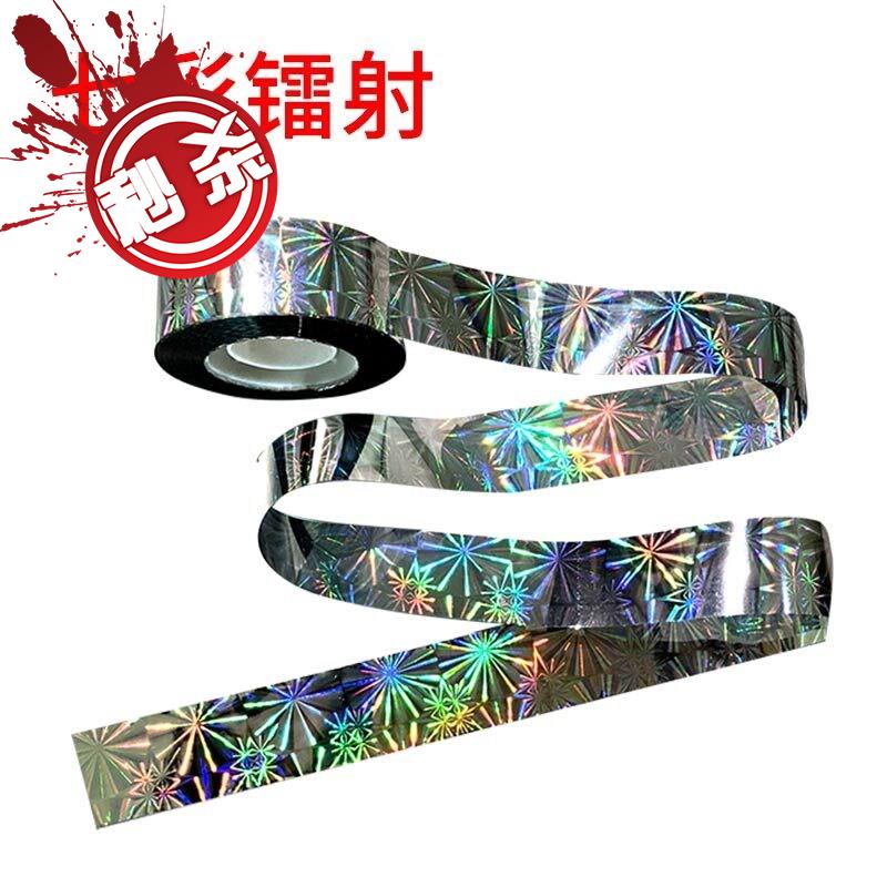 家用新款家r庭甜瓜地春夏银色时尚稻田专用驱鸟闪光带男人通用配在类目 鲜花速递/花卉仿真/绿植园艺, 园艺用品, 其它园艺用品中 - 来自Buy2taobao.com提供专业的淘宝代购服务