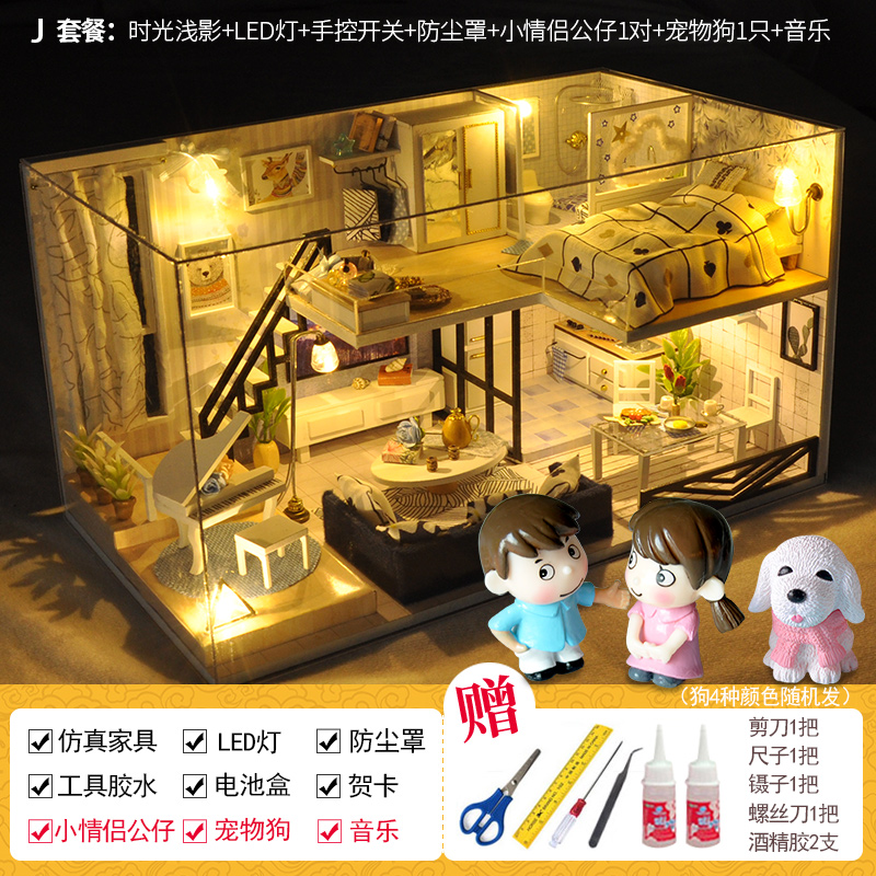 韓國歲以上體拼圖小工木質模型14男創意手兒童玩具3d立日本購。女在類目 玩具/童車/益智/積木/模型, 串珠/拼圖/配對/拆裝/敲打玩具, 拼圖/拼板中 - 來自Buy2taobao.com提供專業的淘寶代購服務