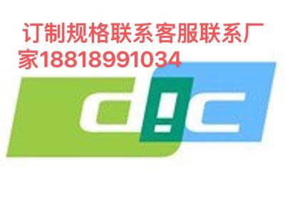 DIC WSR250BK iP7级防水泡棉可模切冲型 用于手机电子产品边框在类目 办公设备/耗材/相关服务, 胶带, 工业胶带中 - 来自Buy2taobao.com提供专业的淘宝代购服务