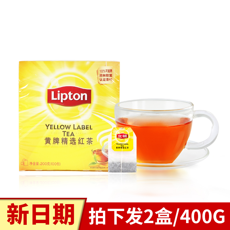 立頓紅茶黃牌精選紅茶S100*2盒裝200袋 紅茶包斯裏蘭卡紅茶袋泡茶在類目 茶, 紅茶(新), 其它紅茶中 - 來自Buy2taobao.com提供專業的淘寶代購服務