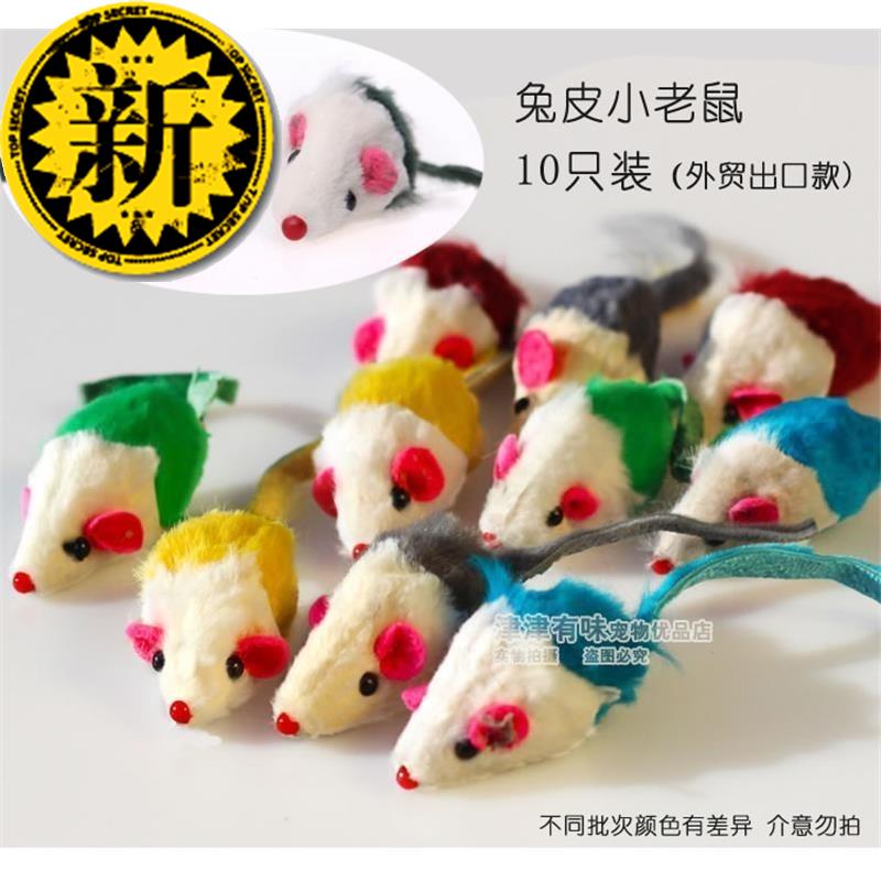 宠物猫生活用具猫玩具爱套装组合成年猫玩具假老t鼠猫玩具球球|ruв категории животное/Животное питание и принадлежностей, кошка/собака игрушка, дразнить кошка стержень - от Buy2taobao.com для оказания профессиональной услуги покупки агента Taobao