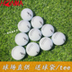 HONMA高尔夫二手球TW-X4D1K1G6XX红马五星六层三线二三四层下场球